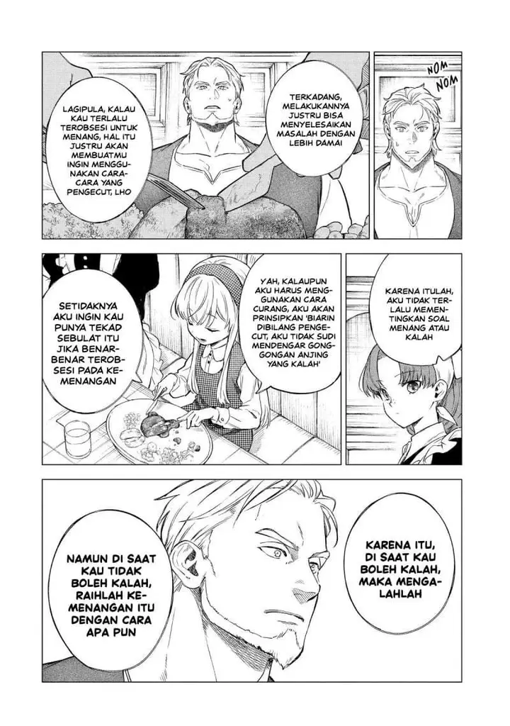 image-komik-kyouran-reijou-nia-liston-byoujaku-reijou-ni-tensei-shita-kamigoroshi-no-bujin-no-karei-naru-musouroku-chapter-28-13/42
