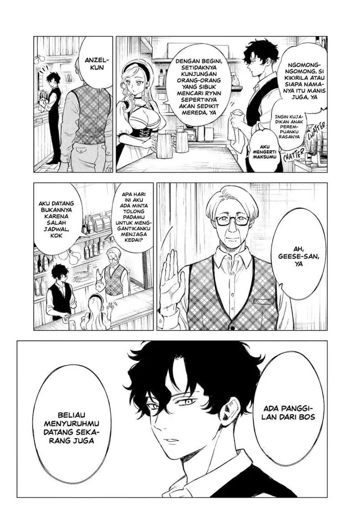 image-komik-kyouran-reijou-nia-liston-byoujaku-reijou-ni-tensei-shita-kamigoroshi-no-bujin-no-karei-naru-musouroku-chapter-28-22/42