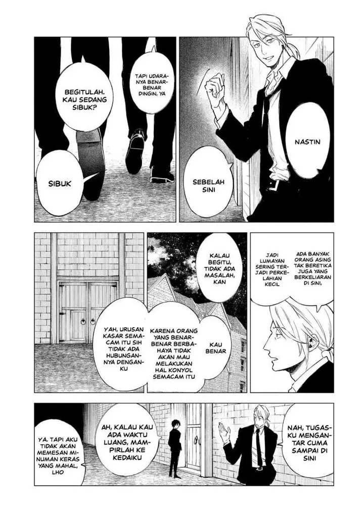image-komik-kyouran-reijou-nia-liston-byoujaku-reijou-ni-tensei-shita-kamigoroshi-no-bujin-no-karei-naru-musouroku-chapter-28-24/42