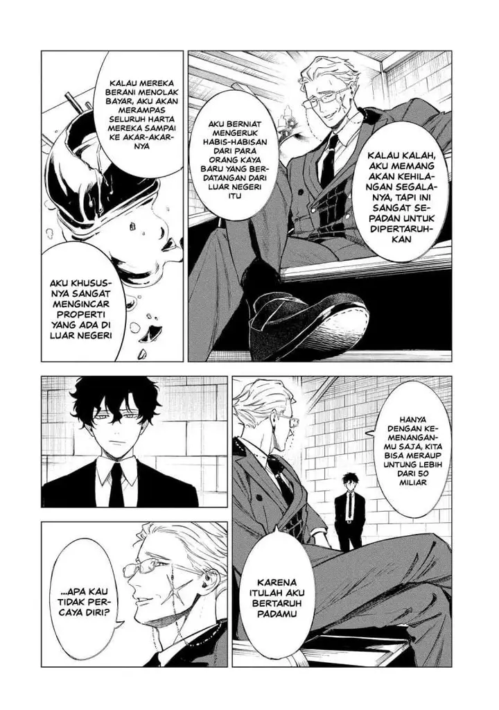 image-komik-kyouran-reijou-nia-liston-byoujaku-reijou-ni-tensei-shita-kamigoroshi-no-bujin-no-karei-naru-musouroku-chapter-28-33/42