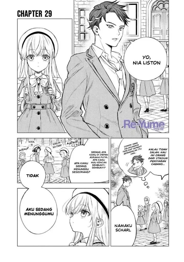 image-komik-kyouran-reijou-nia-liston-byoujaku-reijou-ni-tensei-shita-kamigoroshi-no-bujin-no-karei-naru-musouroku-chapter-29-0/42
