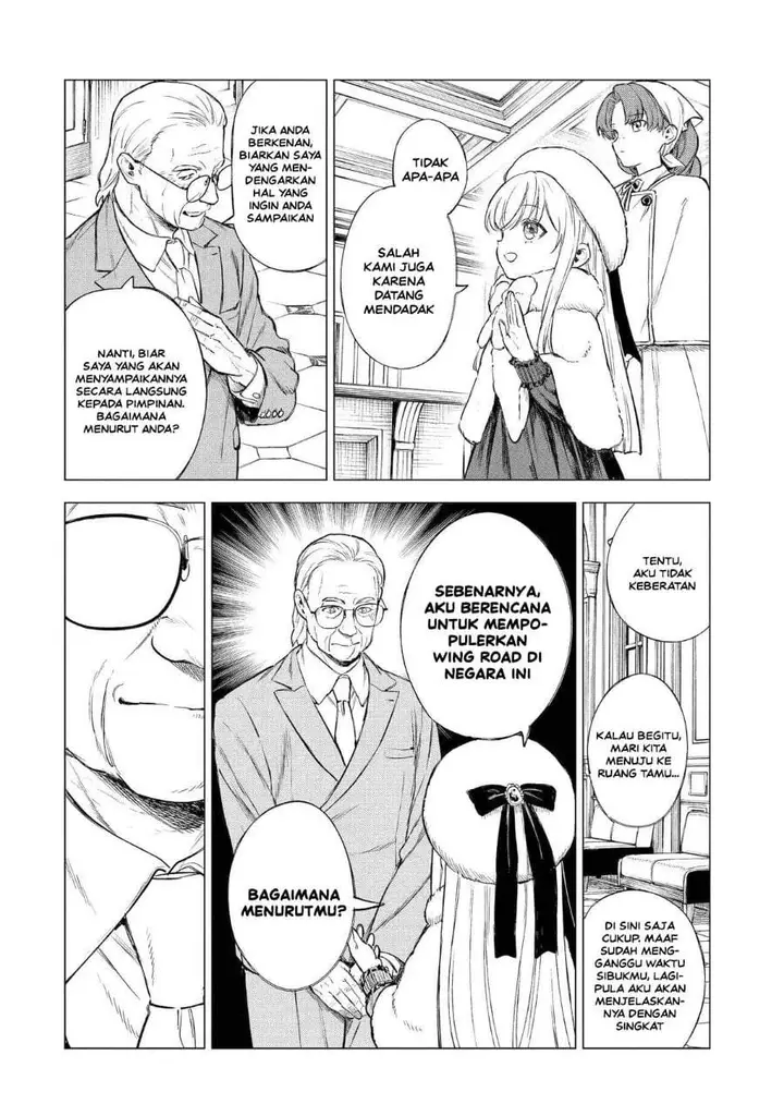 image-komik-kyouran-reijou-nia-liston-byoujaku-reijou-ni-tensei-shita-kamigoroshi-no-bujin-no-karei-naru-musouroku-chapter-29-13/42