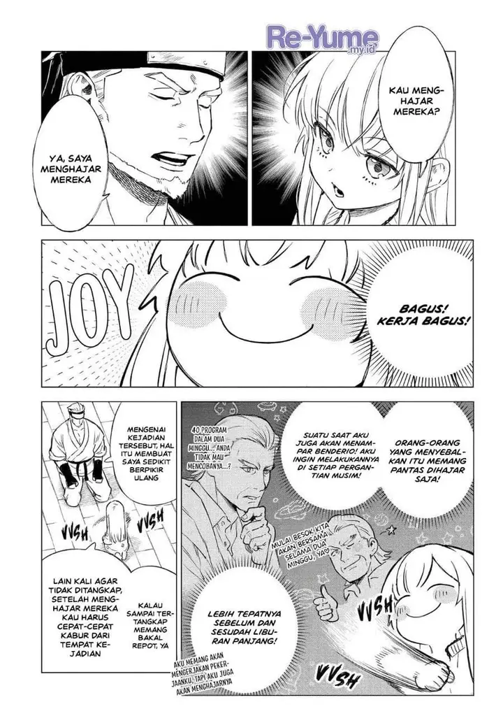 image-komik-kyouran-reijou-nia-liston-byoujaku-reijou-ni-tensei-shita-kamigoroshi-no-bujin-no-karei-naru-musouroku-chapter-29-19/42