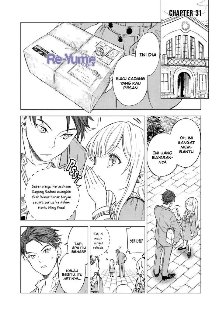image-komik-kyouran-reijou-nia-liston-byoujaku-reijou-ni-tensei-shita-kamigoroshi-no-bujin-no-karei-naru-musouroku-chapter-31-0/37
