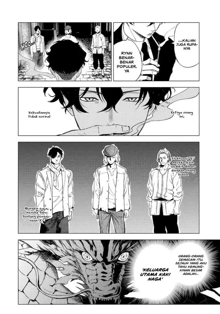 image-komik-kyouran-reijou-nia-liston-byoujaku-reijou-ni-tensei-shita-kamigoroshi-no-bujin-no-karei-naru-musouroku-chapter-31-27/37