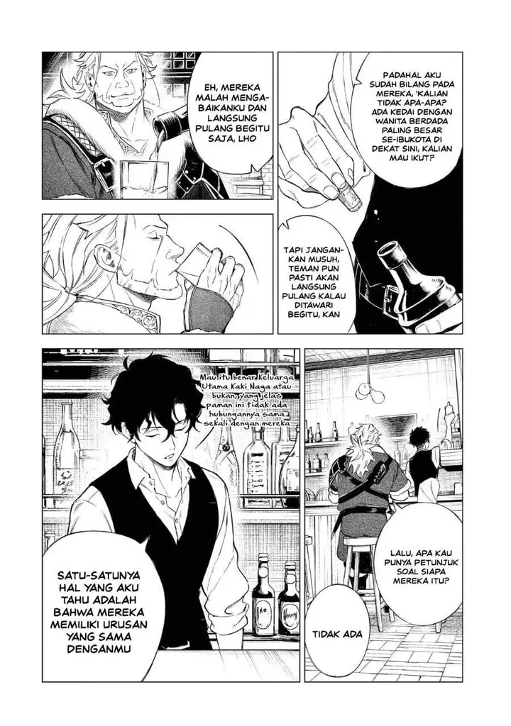 image-komik-kyouran-reijou-nia-liston-byoujaku-reijou-ni-tensei-shita-kamigoroshi-no-bujin-no-karei-naru-musouroku-chapter-32-1/35