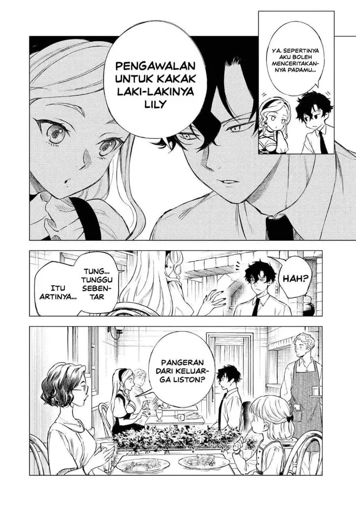 image-komik-kyouran-reijou-nia-liston-byoujaku-reijou-ni-tensei-shita-kamigoroshi-no-bujin-no-karei-naru-musouroku-chapter-32-5/35