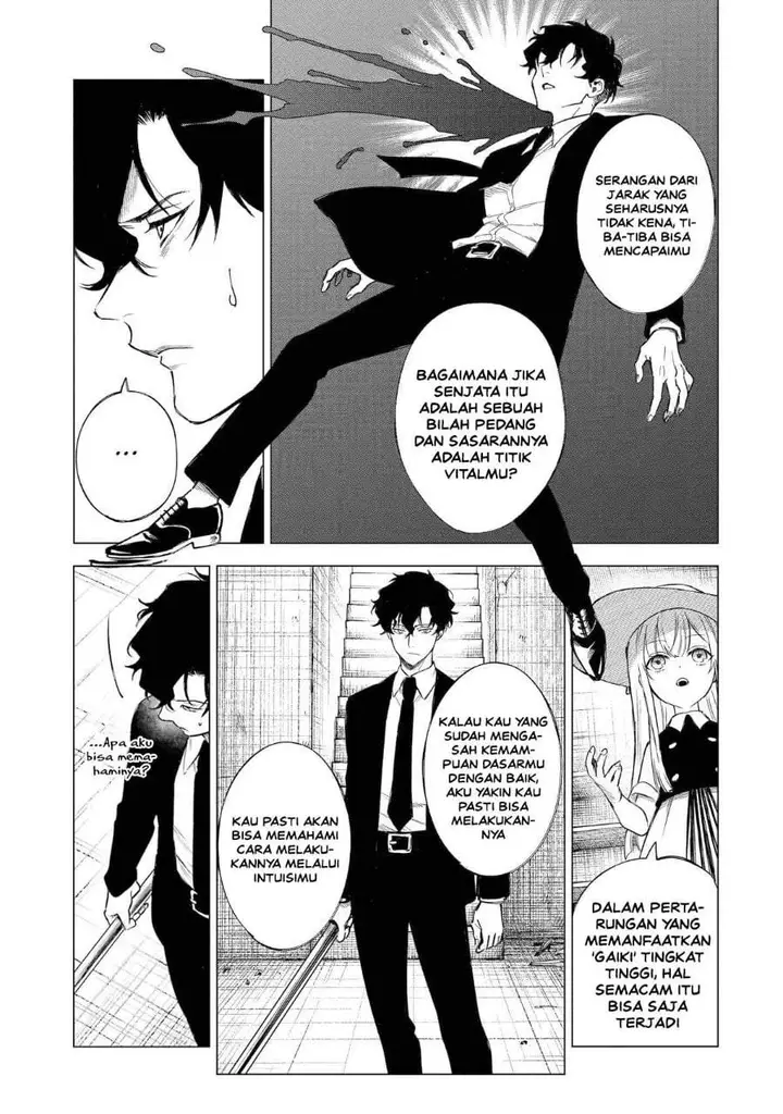 image-komik-kyouran-reijou-nia-liston-byoujaku-reijou-ni-tensei-shita-kamigoroshi-no-bujin-no-karei-naru-musouroku-chapter-32-20/35