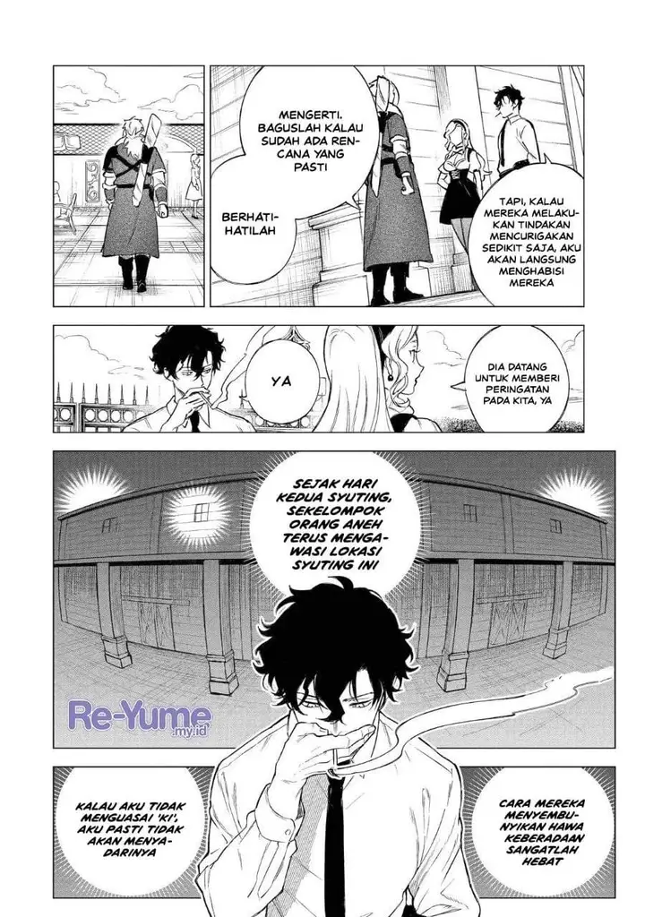 image-komik-kyouran-reijou-nia-liston-byoujaku-reijou-ni-tensei-shita-kamigoroshi-no-bujin-no-karei-naru-musouroku-chapter-33-10/39