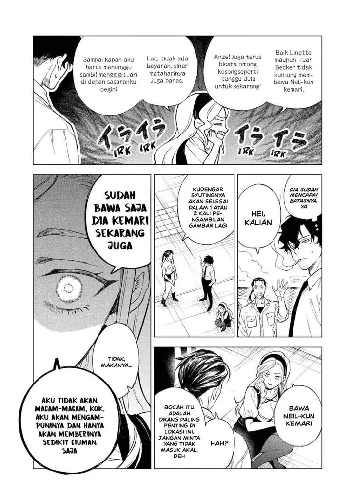 image-komik-kyouran-reijou-nia-liston-byoujaku-reijou-ni-tensei-shita-kamigoroshi-no-bujin-no-karei-naru-musouroku-chapter-33-13/39