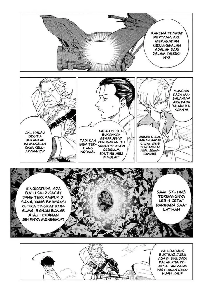 image-komik-kyouran-reijou-nia-liston-byoujaku-reijou-ni-tensei-shita-kamigoroshi-no-bujin-no-karei-naru-musouroku-chapter-33-33/39