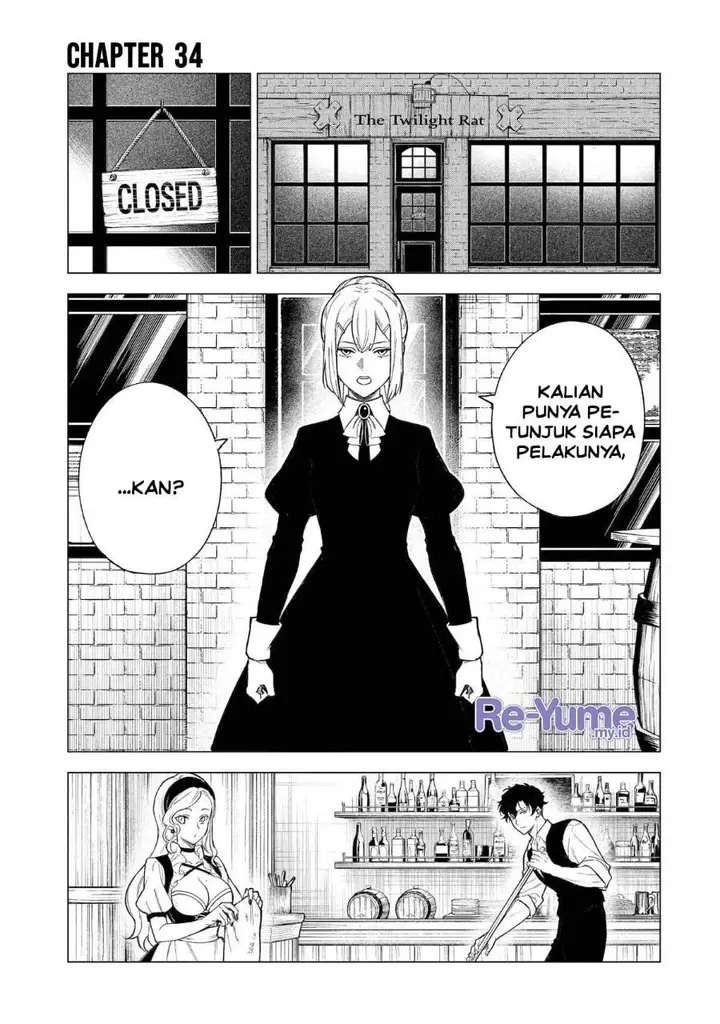 image-komik-kyouran-reijou-nia-liston-byoujaku-reijou-ni-tensei-shita-kamigoroshi-no-bujin-no-karei-naru-musouroku-chapter-34-1/49