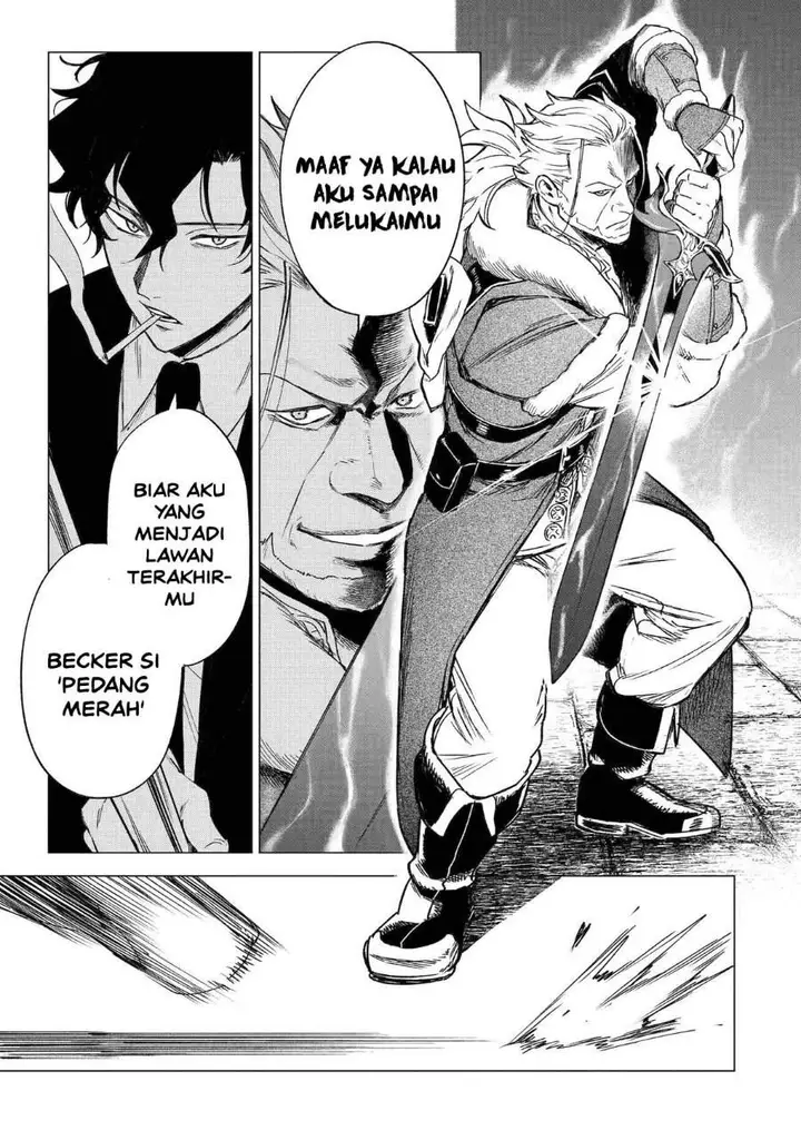 image-komik-kyouran-reijou-nia-liston-byoujaku-reijou-ni-tensei-shita-kamigoroshi-no-bujin-no-karei-naru-musouroku-chapter-34-23/49