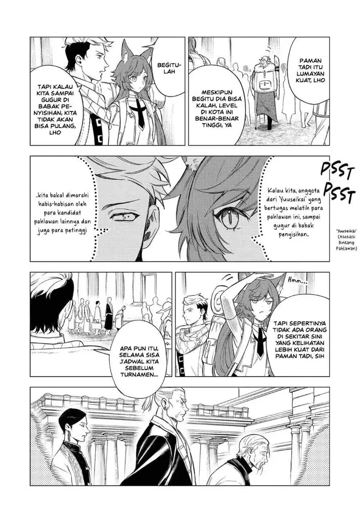 image-komik-kyouran-reijou-nia-liston-byoujaku-reijou-ni-tensei-shita-kamigoroshi-no-bujin-no-karei-naru-musouroku-chapter-34-34/49