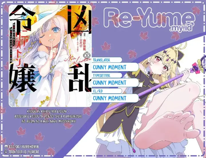 image-komik-kyouran-reijou-nia-liston-byoujaku-reijou-ni-tensei-shita-kamigoroshi-no-bujin-no-karei-naru-musouroku-chapter-35-0/46