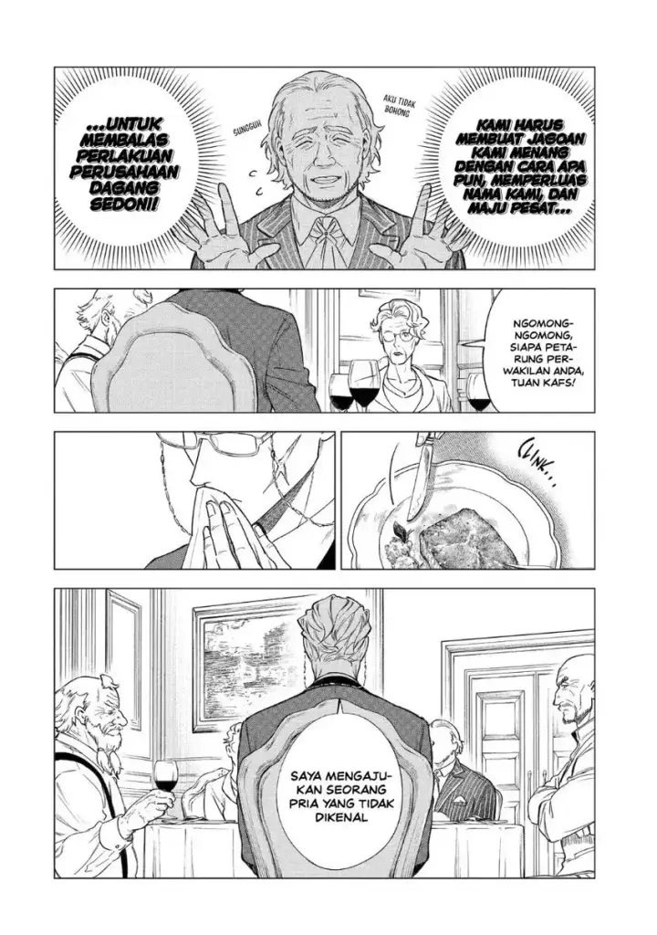 image-komik-kyouran-reijou-nia-liston-byoujaku-reijou-ni-tensei-shita-kamigoroshi-no-bujin-no-karei-naru-musouroku-chapter-35-8/46