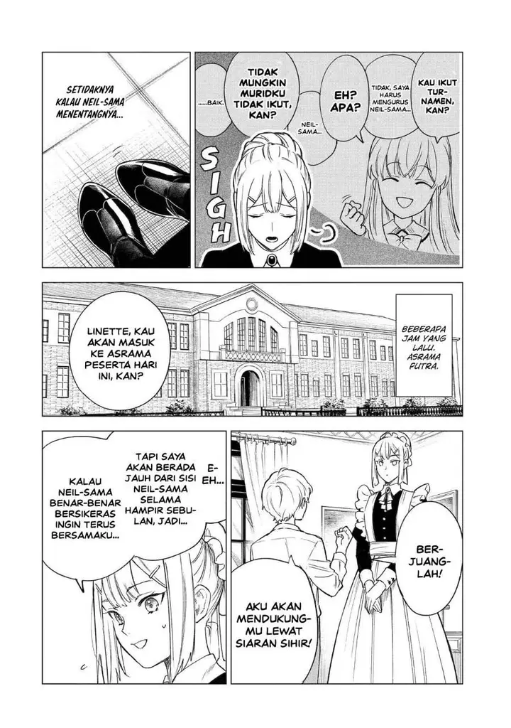 image-komik-kyouran-reijou-nia-liston-byoujaku-reijou-ni-tensei-shita-kamigoroshi-no-bujin-no-karei-naru-musouroku-chapter-36-17/39