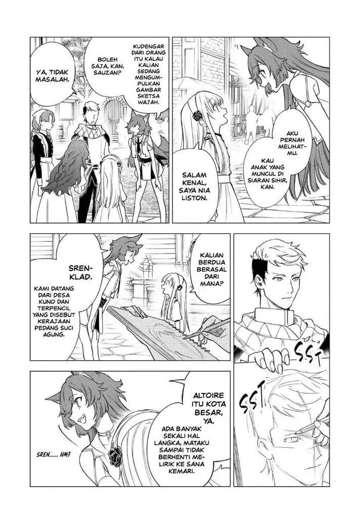 image-komik-kyouran-reijou-nia-liston-byoujaku-reijou-ni-tensei-shita-kamigoroshi-no-bujin-no-karei-naru-musouroku-chapter-36-29/39