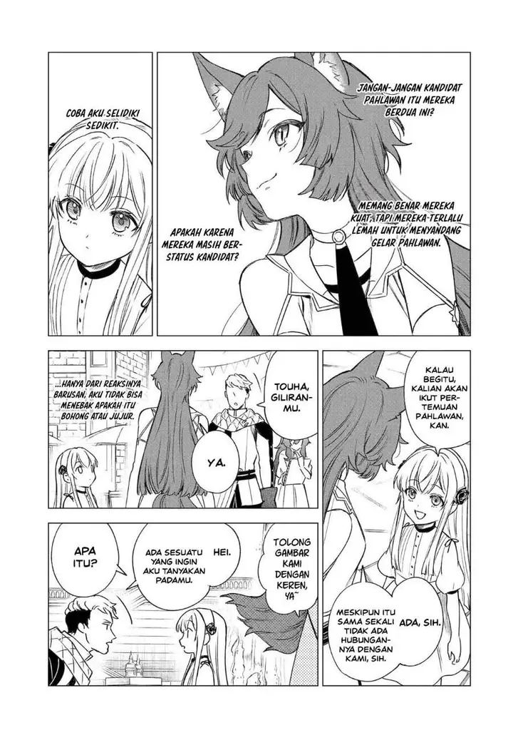 image-komik-kyouran-reijou-nia-liston-byoujaku-reijou-ni-tensei-shita-kamigoroshi-no-bujin-no-karei-naru-musouroku-chapter-36-30/39