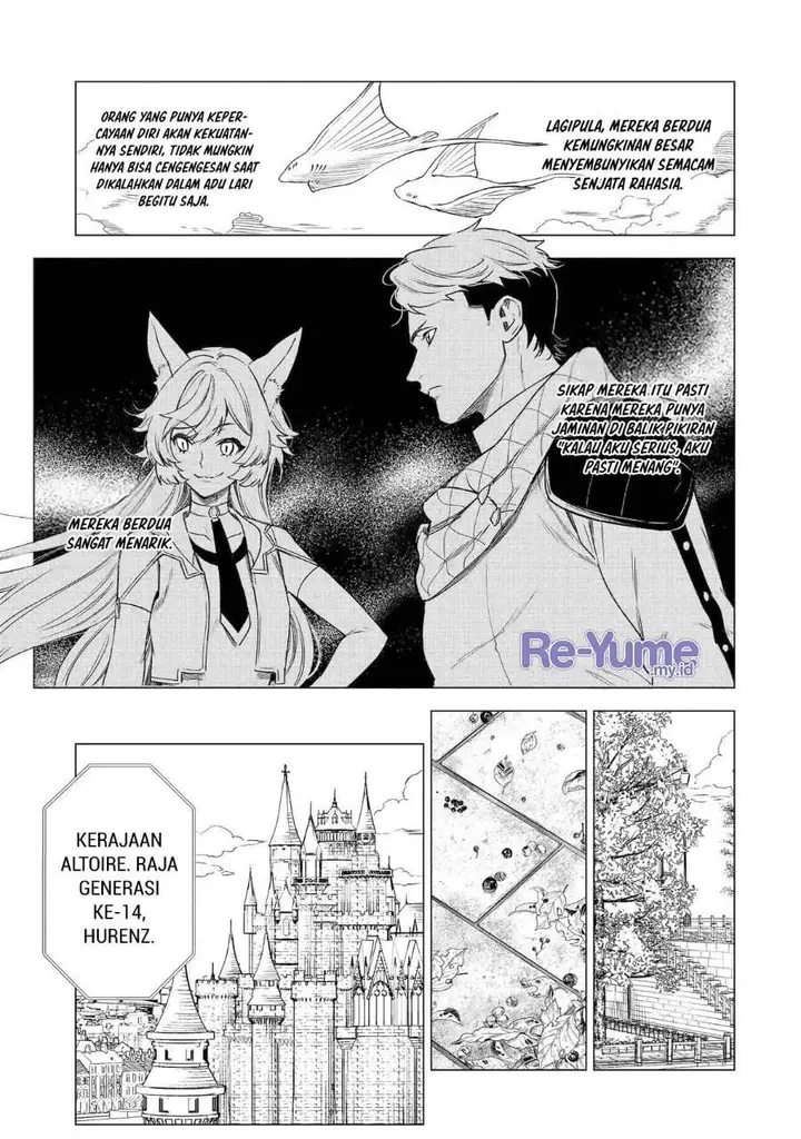 image-komik-kyouran-reijou-nia-liston-byoujaku-reijou-ni-tensei-shita-kamigoroshi-no-bujin-no-karei-naru-musouroku-chapter-36-34/39