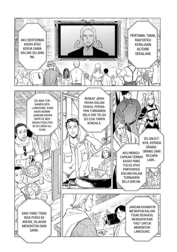 image-komik-kyouran-reijou-nia-liston-byoujaku-reijou-ni-tensei-shita-kamigoroshi-no-bujin-no-karei-naru-musouroku-chapter-36-35/39
