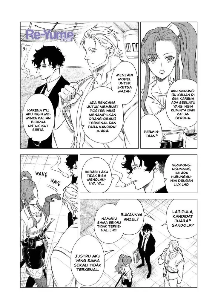 image-komik-kyouran-reijou-nia-liston-byoujaku-reijou-ni-tensei-shita-kamigoroshi-no-bujin-no-karei-naru-musouroku-chapter-37-24/36