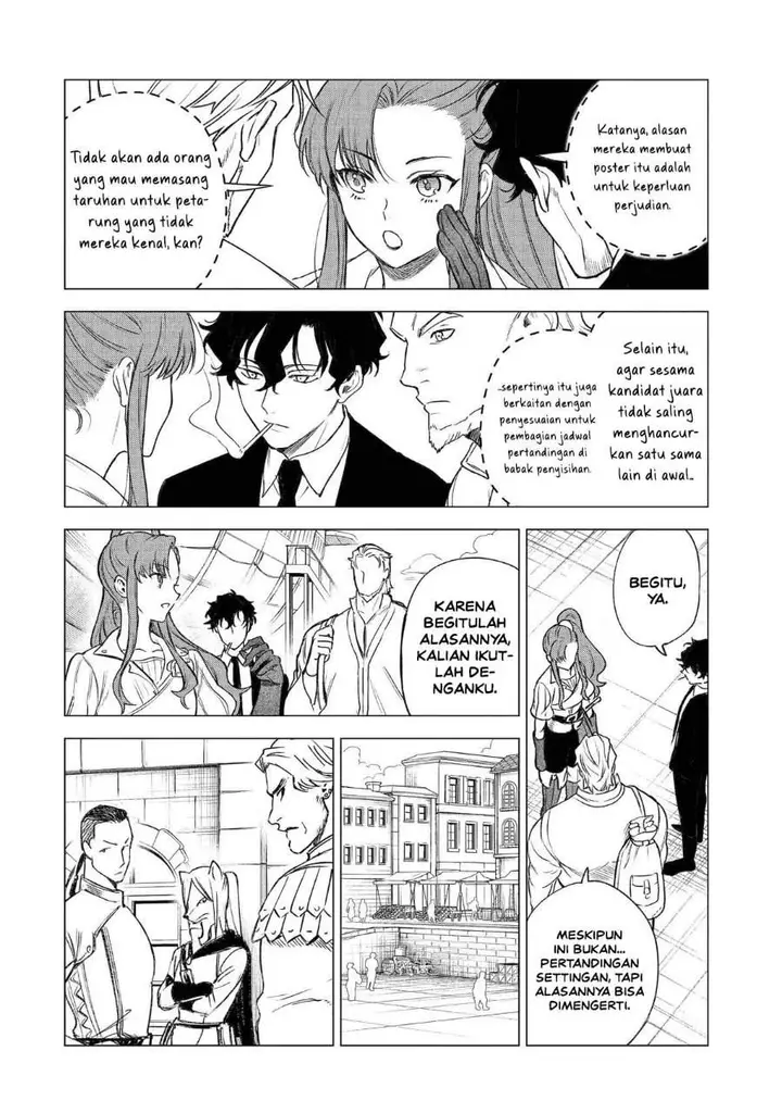 image-komik-kyouran-reijou-nia-liston-byoujaku-reijou-ni-tensei-shita-kamigoroshi-no-bujin-no-karei-naru-musouroku-chapter-37-25/36