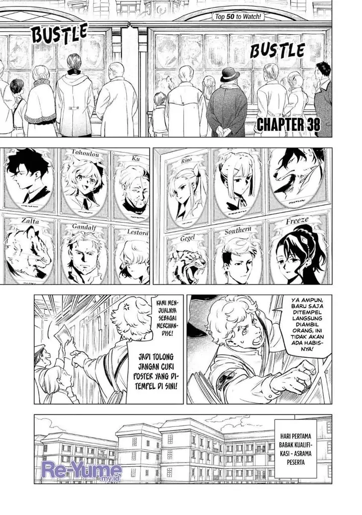 image-komik-kyouran-reijou-nia-liston-byoujaku-reijou-ni-tensei-shita-kamigoroshi-no-bujin-no-karei-naru-musouroku-chapter-38-0/35