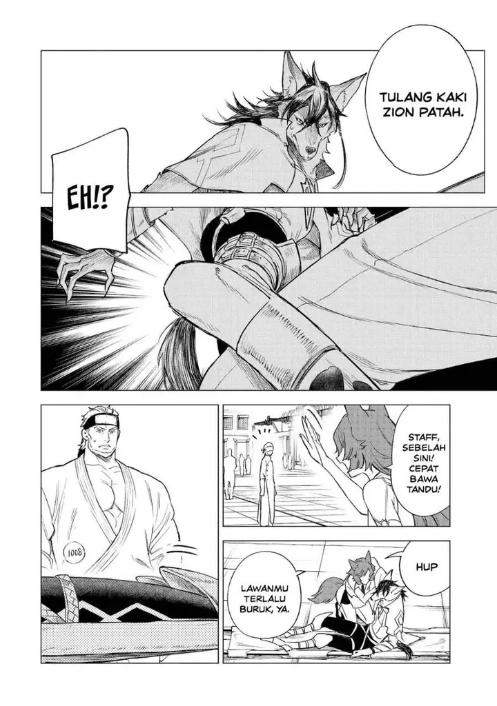 image-komik-kyouran-reijou-nia-liston-byoujaku-reijou-ni-tensei-shita-kamigoroshi-no-bujin-no-karei-naru-musouroku-chapter-38-18/35