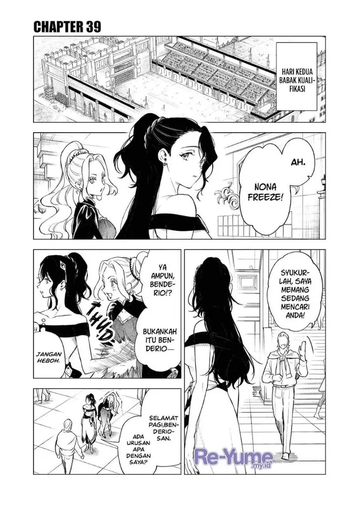 image-komik-kyouran-reijou-nia-liston-byoujaku-reijou-ni-tensei-shita-kamigoroshi-no-bujin-no-karei-naru-musouroku-chapter-39-0/39