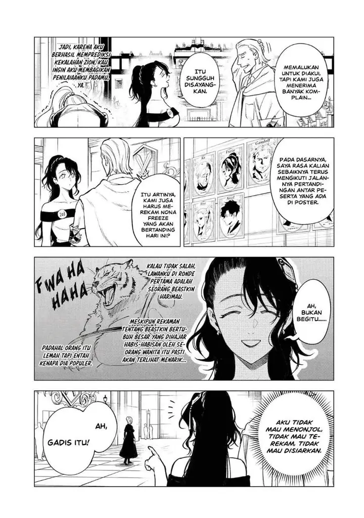 image-komik-kyouran-reijou-nia-liston-byoujaku-reijou-ni-tensei-shita-kamigoroshi-no-bujin-no-karei-naru-musouroku-chapter-39-2/39