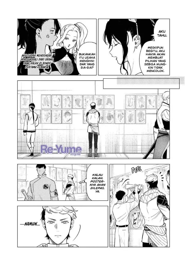 image-komik-kyouran-reijou-nia-liston-byoujaku-reijou-ni-tensei-shita-kamigoroshi-no-bujin-no-karei-naru-musouroku-chapter-39-4/39