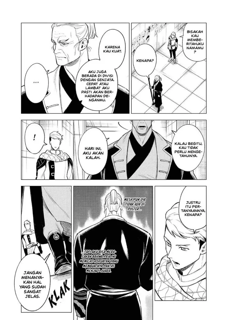 image-komik-kyouran-reijou-nia-liston-byoujaku-reijou-ni-tensei-shita-kamigoroshi-no-bujin-no-karei-naru-musouroku-chapter-39-6/39