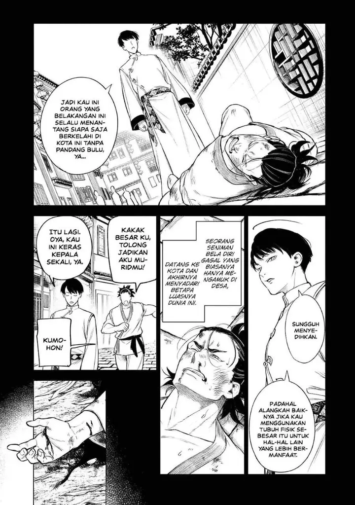 image-komik-kyouran-reijou-nia-liston-byoujaku-reijou-ni-tensei-shita-kamigoroshi-no-bujin-no-karei-naru-musouroku-chapter-39-8/39