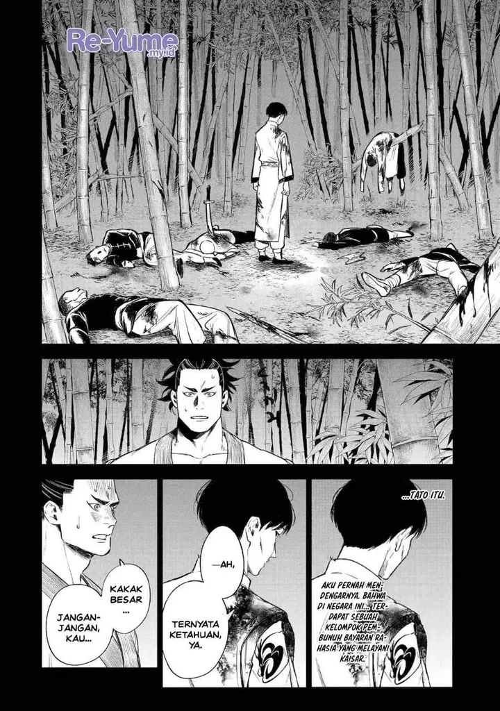 image-komik-kyouran-reijou-nia-liston-byoujaku-reijou-ni-tensei-shita-kamigoroshi-no-bujin-no-karei-naru-musouroku-chapter-39-9/39