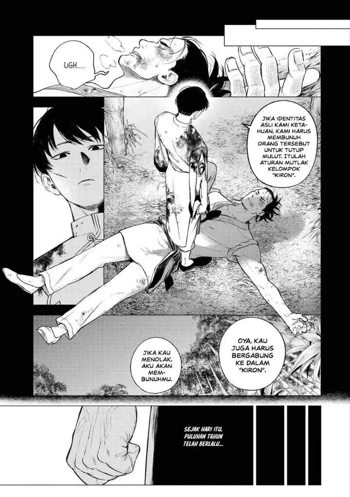 image-komik-kyouran-reijou-nia-liston-byoujaku-reijou-ni-tensei-shita-kamigoroshi-no-bujin-no-karei-naru-musouroku-chapter-39-10/39