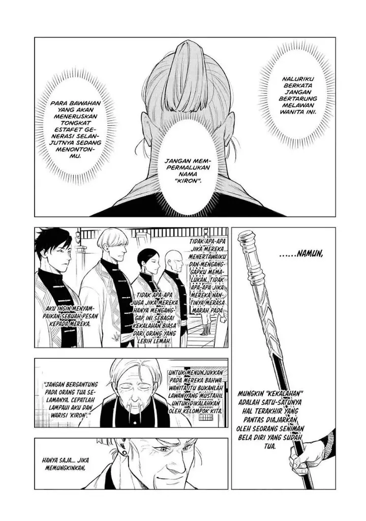 image-komik-kyouran-reijou-nia-liston-byoujaku-reijou-ni-tensei-shita-kamigoroshi-no-bujin-no-karei-naru-musouroku-chapter-39-12/39