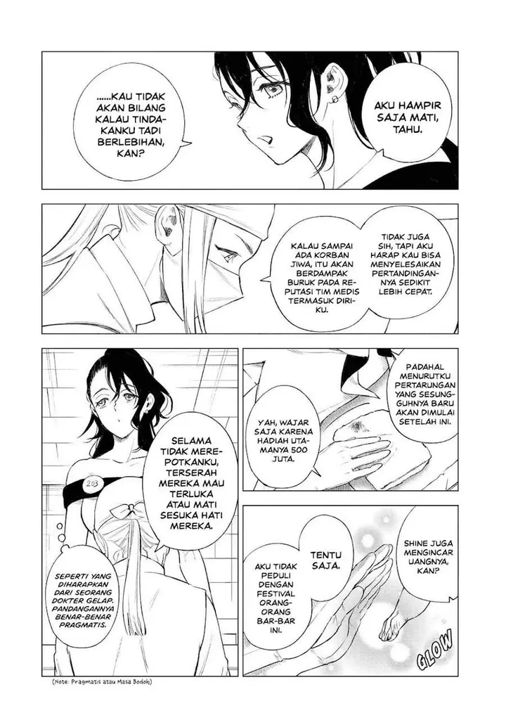 image-komik-kyouran-reijou-nia-liston-byoujaku-reijou-ni-tensei-shita-kamigoroshi-no-bujin-no-karei-naru-musouroku-chapter-40-15/34