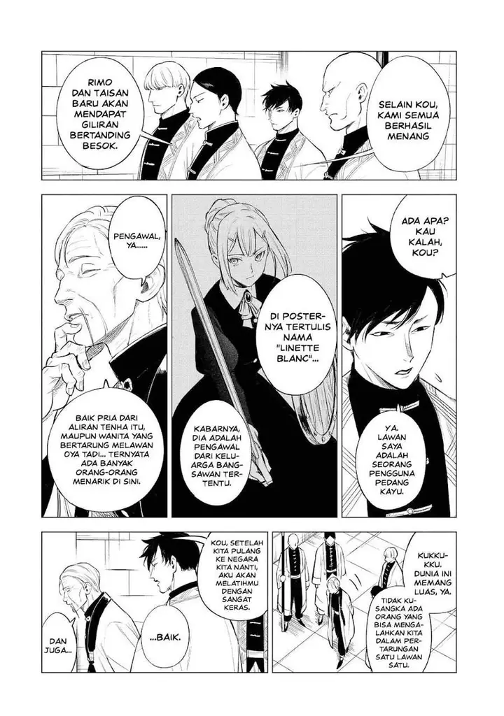 image-komik-kyouran-reijou-nia-liston-byoujaku-reijou-ni-tensei-shita-kamigoroshi-no-bujin-no-karei-naru-musouroku-chapter-40-17/34