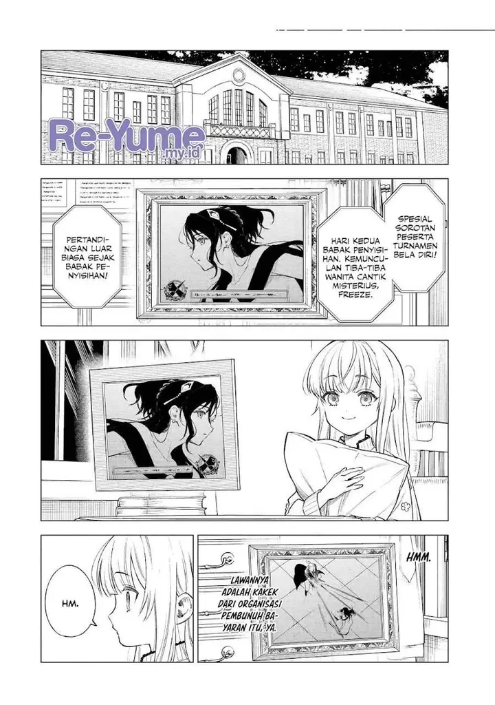 image-komik-kyouran-reijou-nia-liston-byoujaku-reijou-ni-tensei-shita-kamigoroshi-no-bujin-no-karei-naru-musouroku-chapter-40-19/34