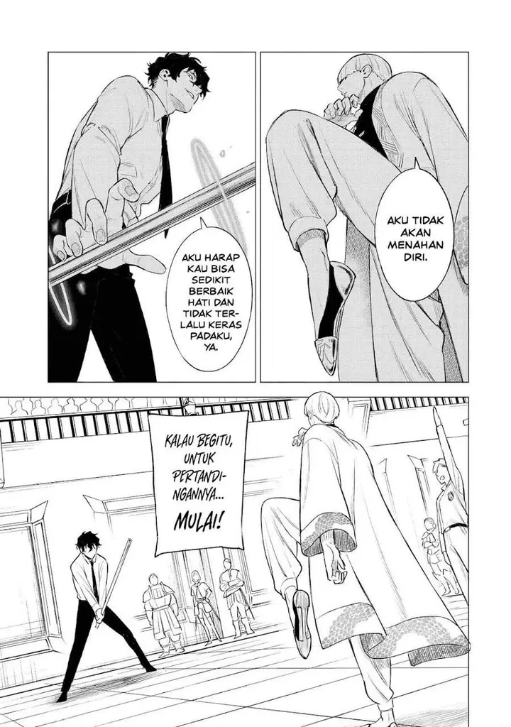 image-komik-kyouran-reijou-nia-liston-byoujaku-reijou-ni-tensei-shita-kamigoroshi-no-bujin-no-karei-naru-musouroku-chapter-40-32/34