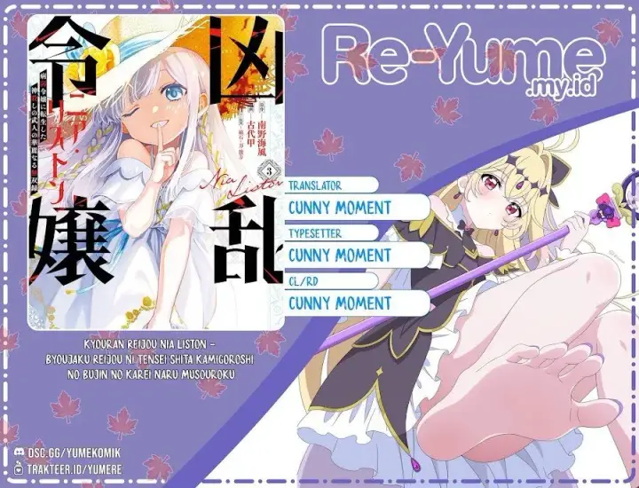 image-komik-kyouran-reijou-nia-liston-byoujaku-reijou-ni-tensei-shita-kamigoroshi-no-bujin-no-karei-naru-musouroku-chapter-41-0/40