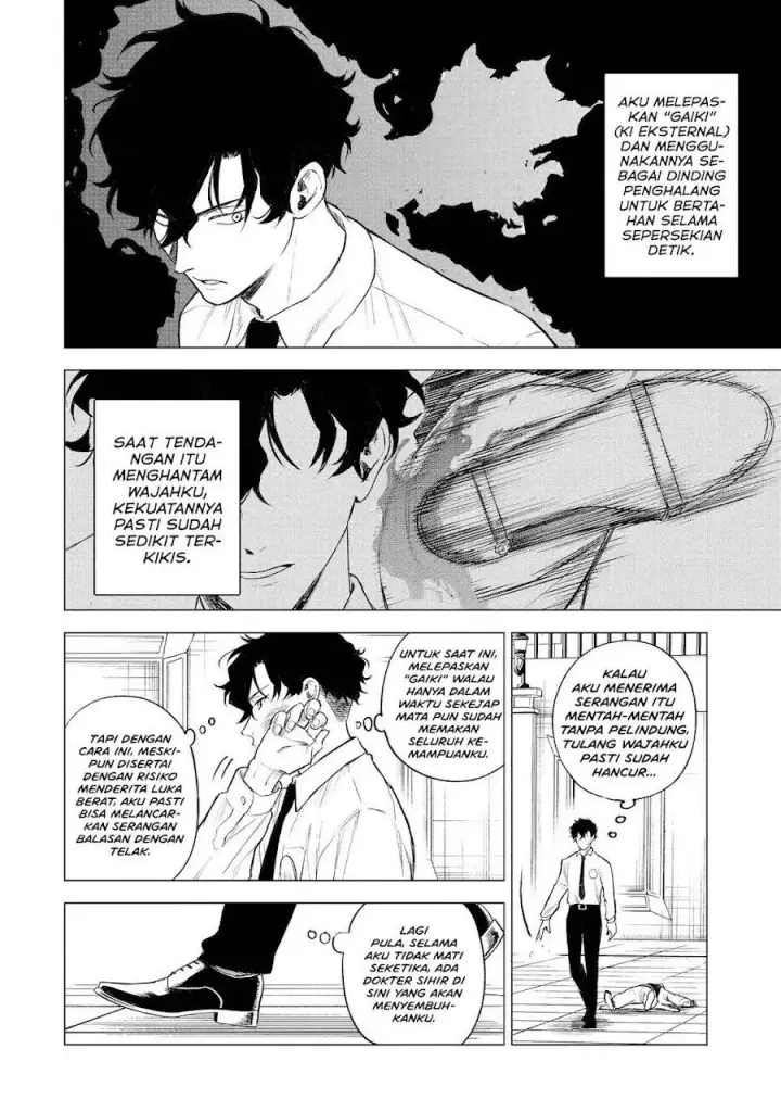 image-komik-kyouran-reijou-nia-liston-byoujaku-reijou-ni-tensei-shita-kamigoroshi-no-bujin-no-karei-naru-musouroku-chapter-41-8/40