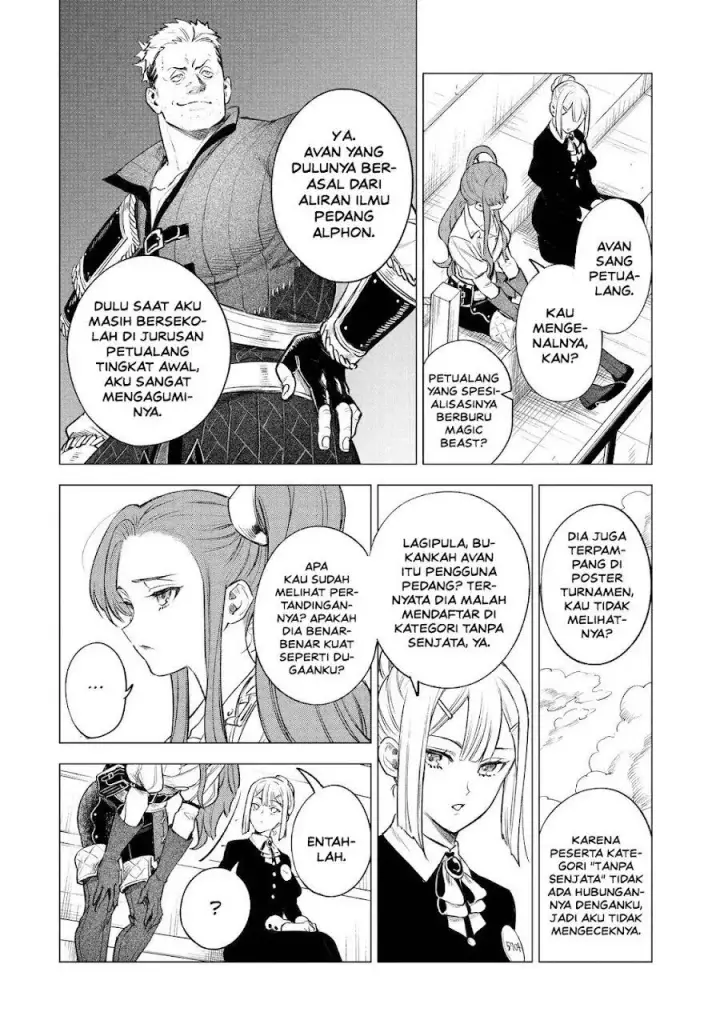 image-komik-kyouran-reijou-nia-liston-byoujaku-reijou-ni-tensei-shita-kamigoroshi-no-bujin-no-karei-naru-musouroku-chapter-41-14/40