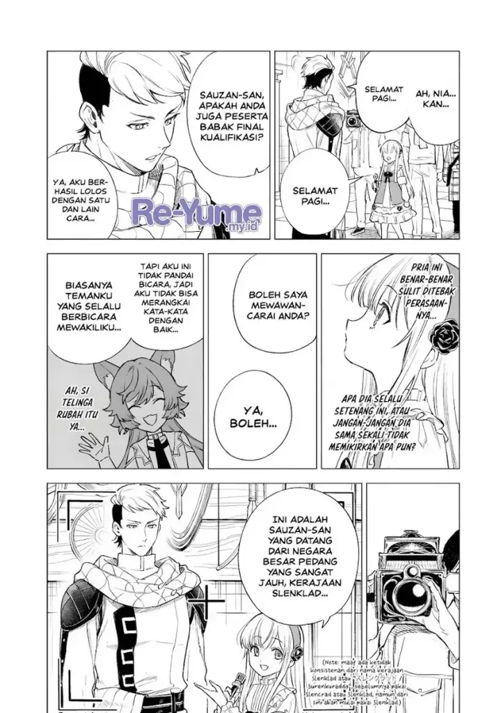 image-komik-kyouran-reijou-nia-liston-byoujaku-reijou-ni-tensei-shita-kamigoroshi-no-bujin-no-karei-naru-musouroku-chapter-42-5/41