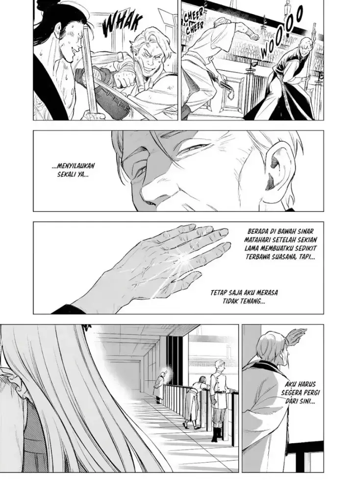 image-komik-kyouran-reijou-nia-liston-byoujaku-reijou-ni-tensei-shita-kamigoroshi-no-bujin-no-karei-naru-musouroku-chapter-42-21/41