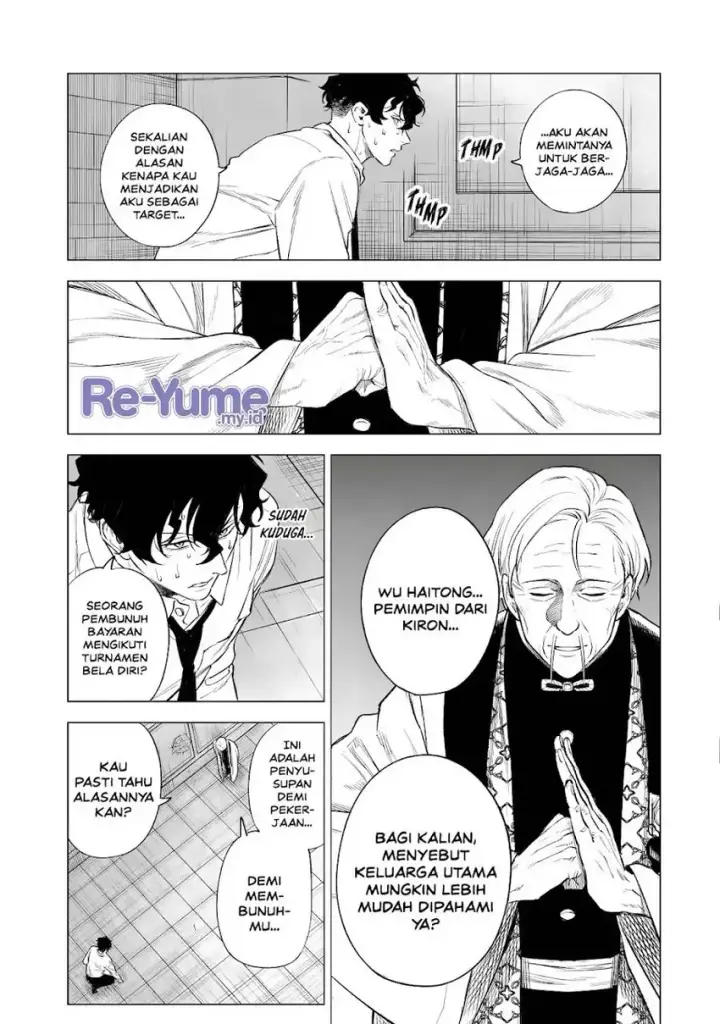 image-komik-kyouran-reijou-nia-liston-byoujaku-reijou-ni-tensei-shita-kamigoroshi-no-bujin-no-karei-naru-musouroku-chapter-42-30/41