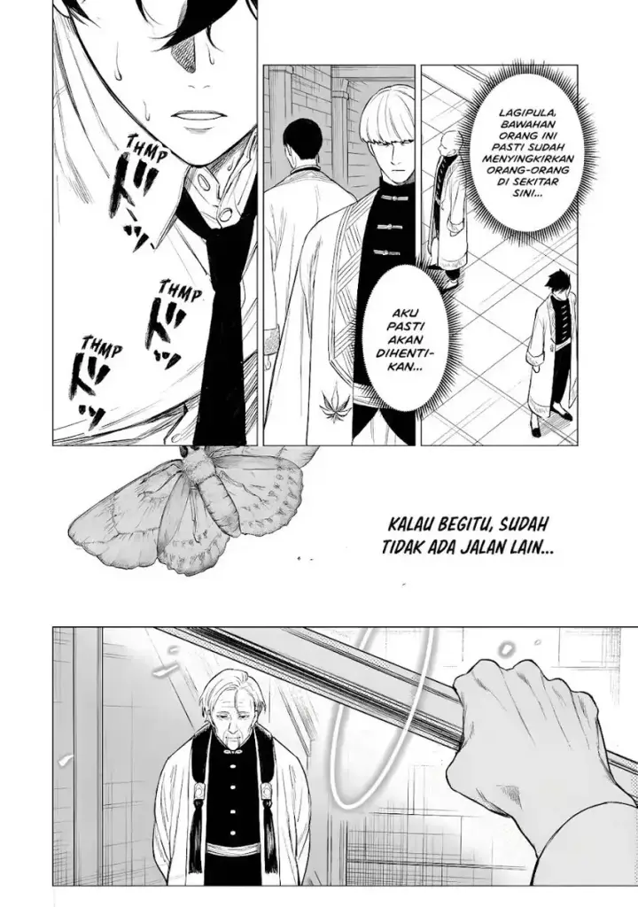 image-komik-kyouran-reijou-nia-liston-byoujaku-reijou-ni-tensei-shita-kamigoroshi-no-bujin-no-karei-naru-musouroku-chapter-42-35/41