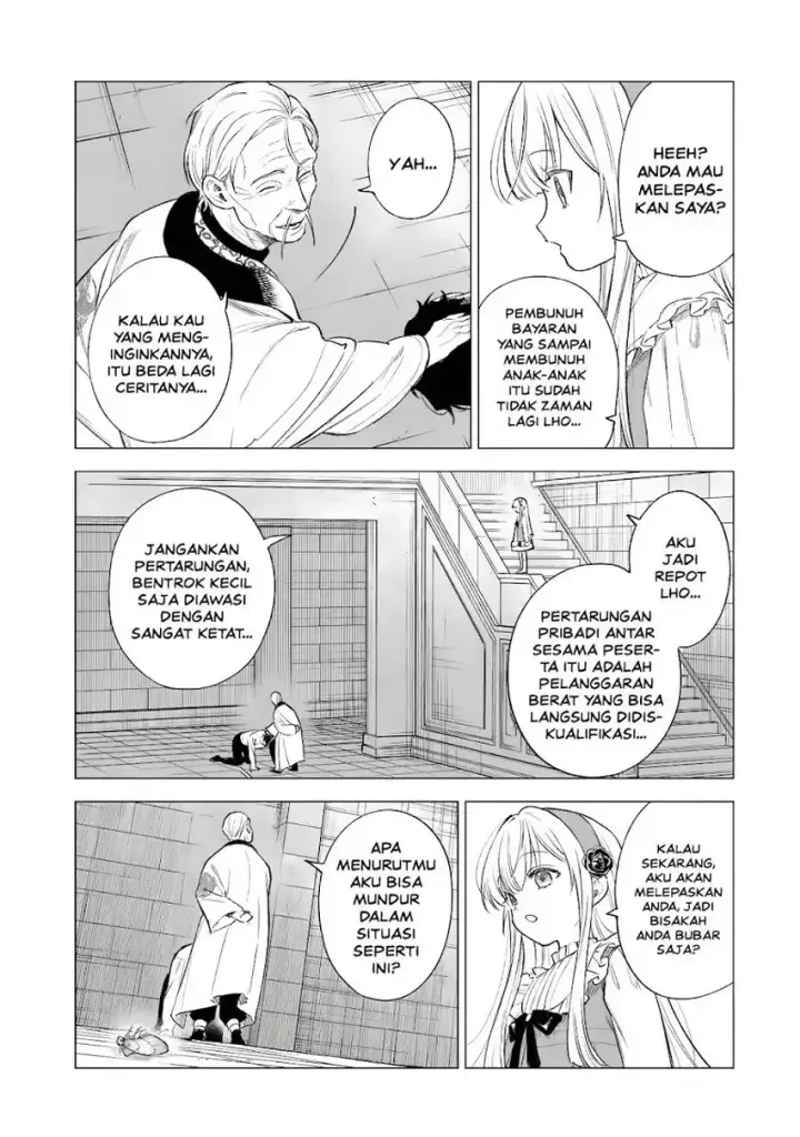 image-komik-kyouran-reijou-nia-liston-byoujaku-reijou-ni-tensei-shita-kamigoroshi-no-bujin-no-karei-naru-musouroku-chapter-43-11/53
