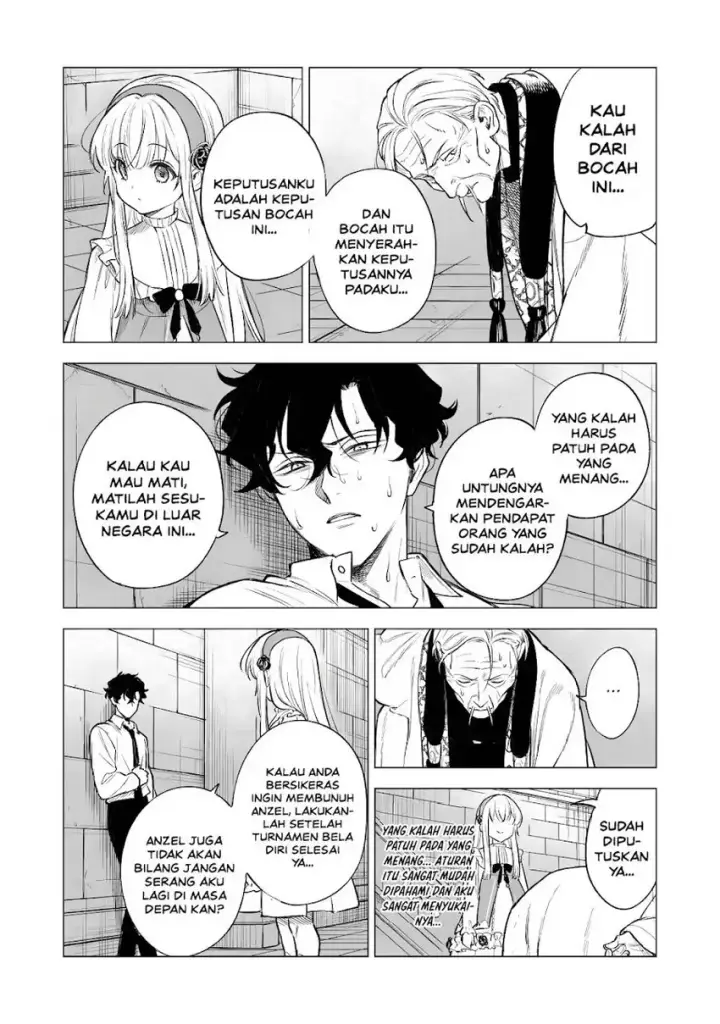 image-komik-kyouran-reijou-nia-liston-byoujaku-reijou-ni-tensei-shita-kamigoroshi-no-bujin-no-karei-naru-musouroku-chapter-43-39/53
